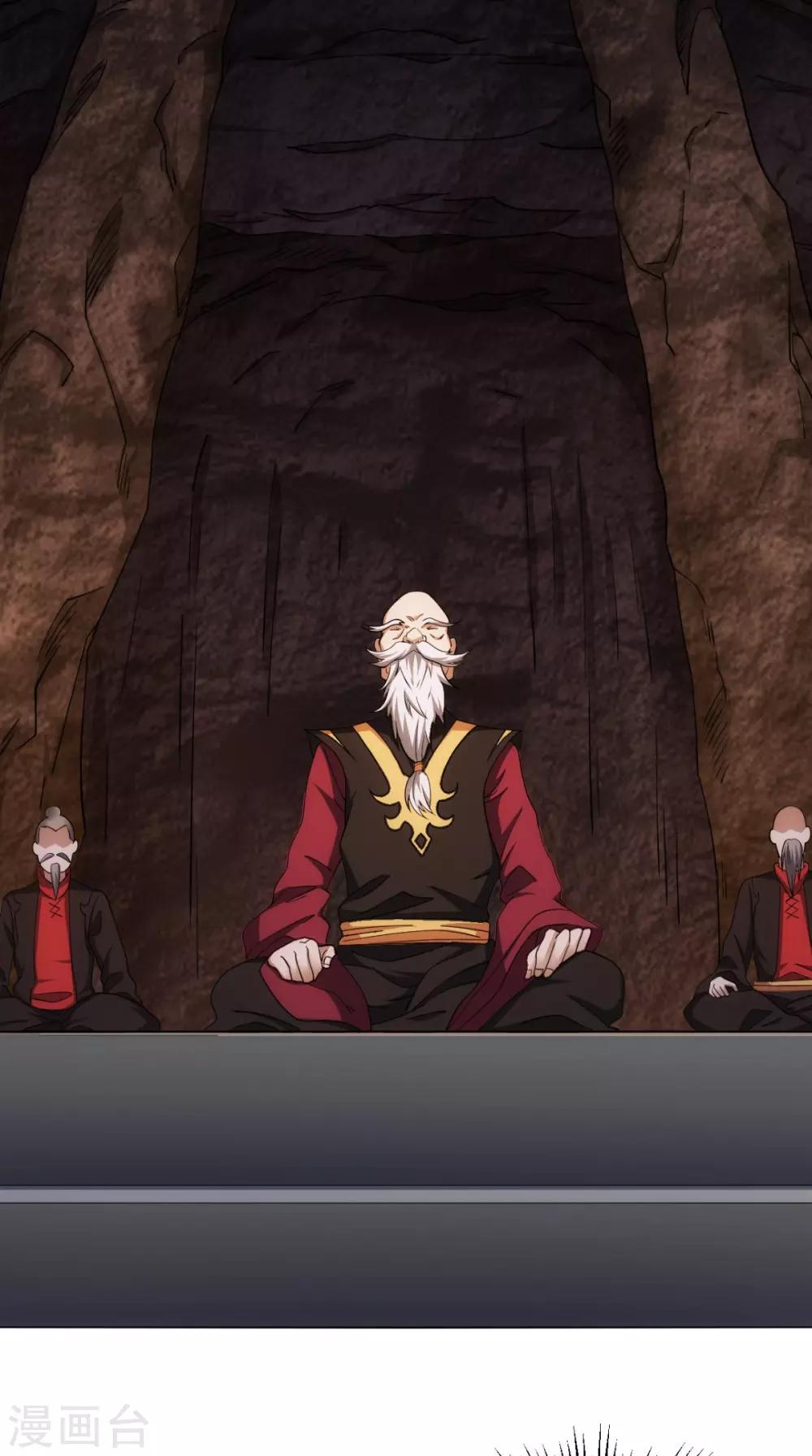 第102话 勇闯火焰山(1/2)-第104话