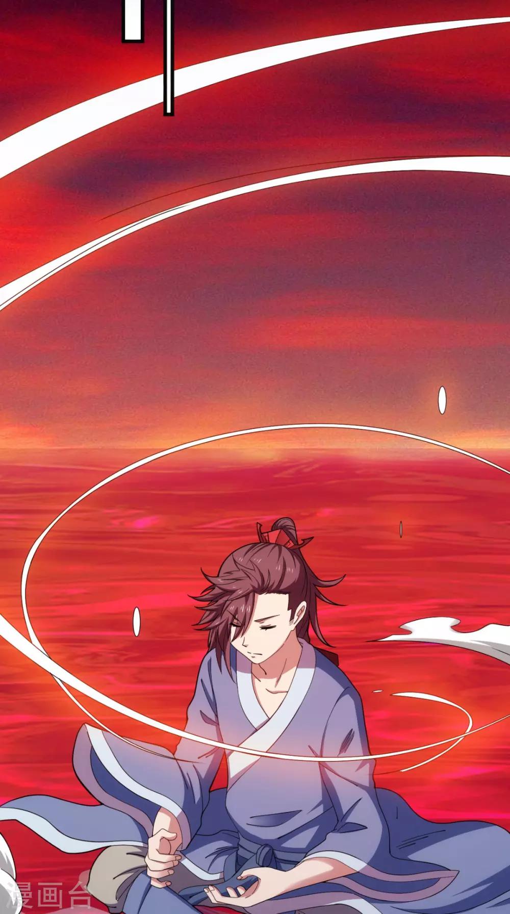 第102话 勇闯火焰山(1/2)-第104话