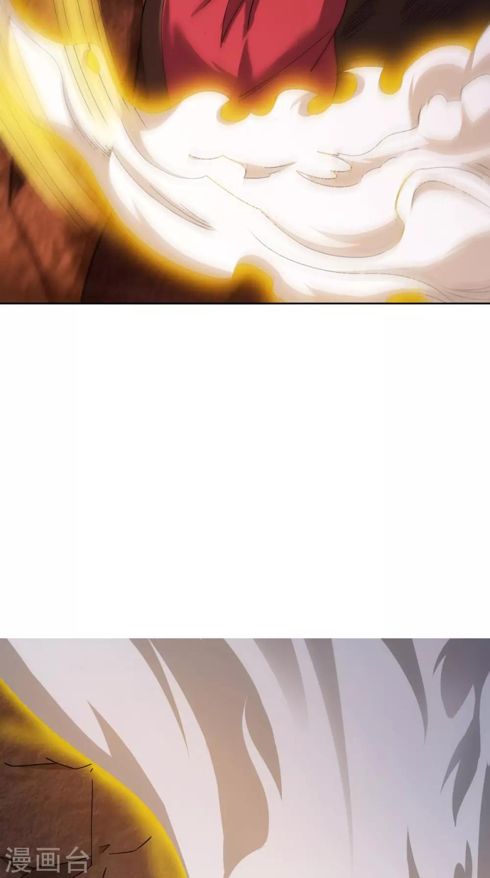 第102话 勇闯火焰山(1/2)-第104话