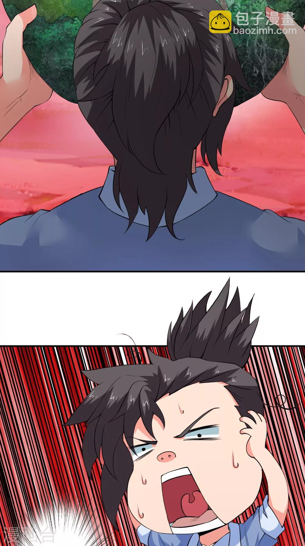 第48话 持久战-第48话