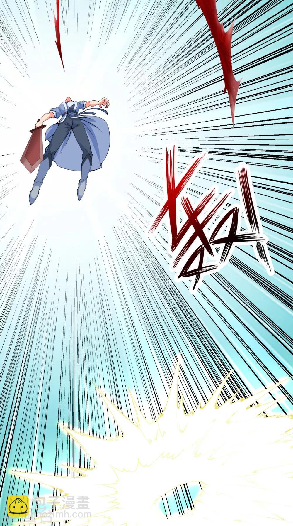 第48话 持久战-第48话