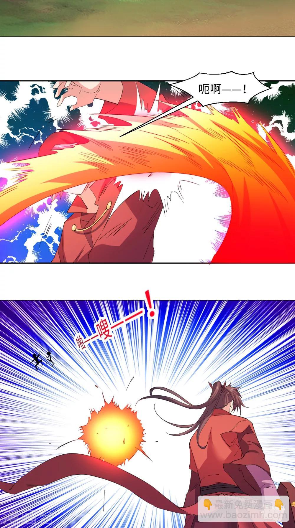 第60话 不堪一击-第60话