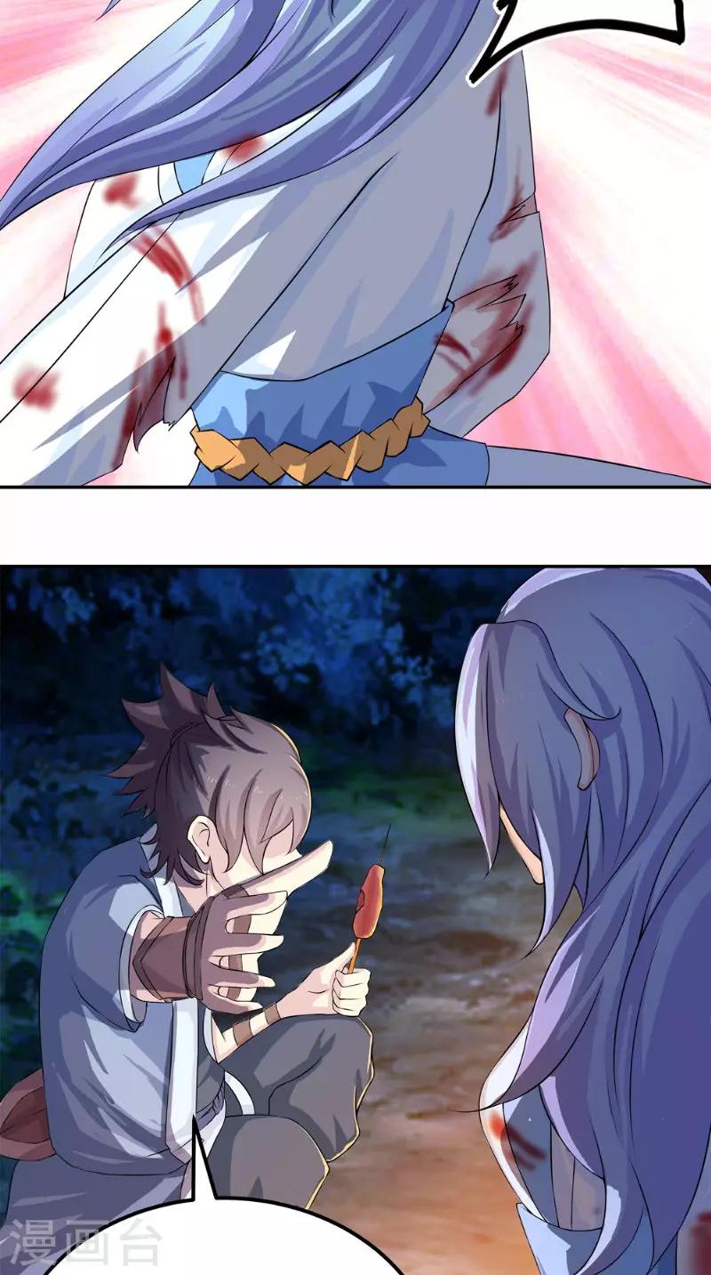 第8话 臭小子我们等着瞧-第8话