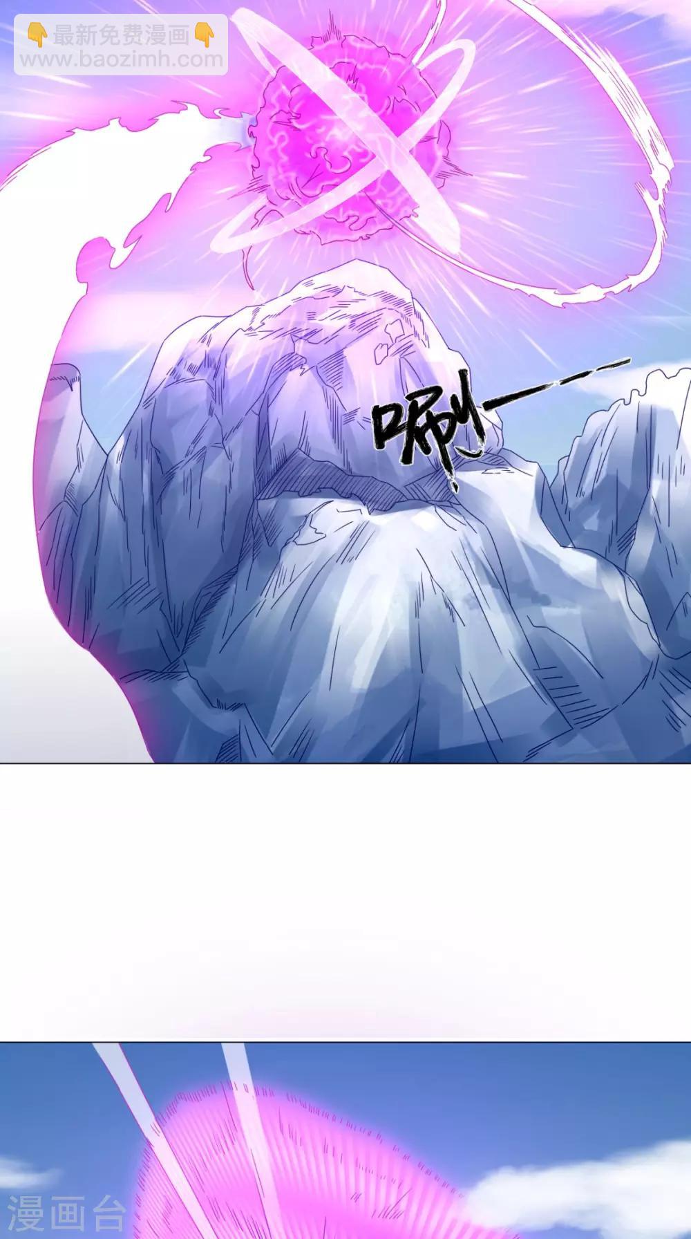 第84话 准备出发-第84话