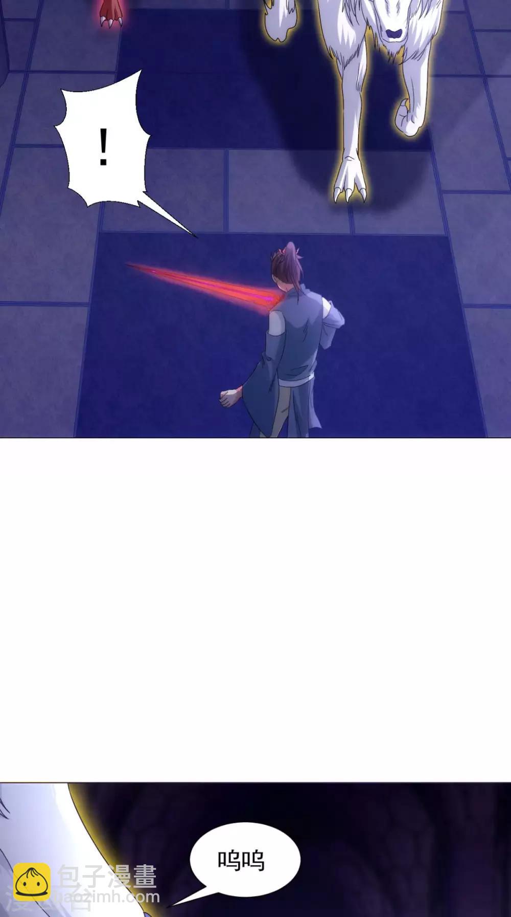 第90话 难道我们出来了？-第90话