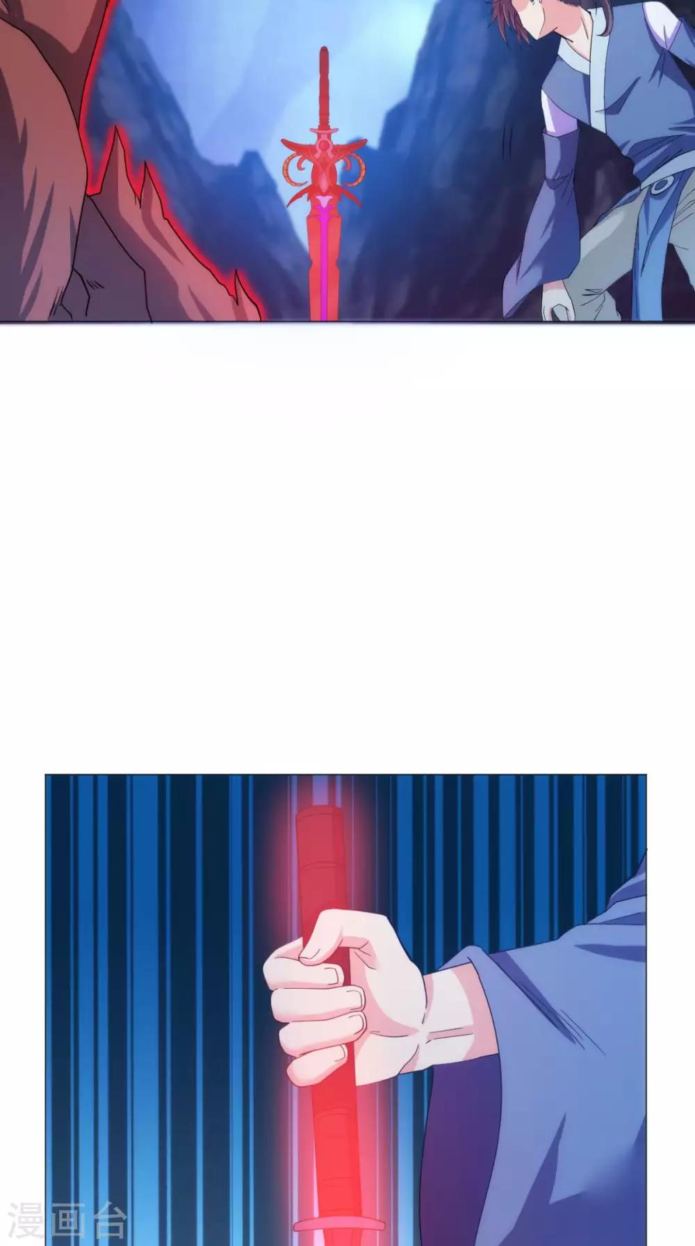 第90话 难道我们出来了？-第90话