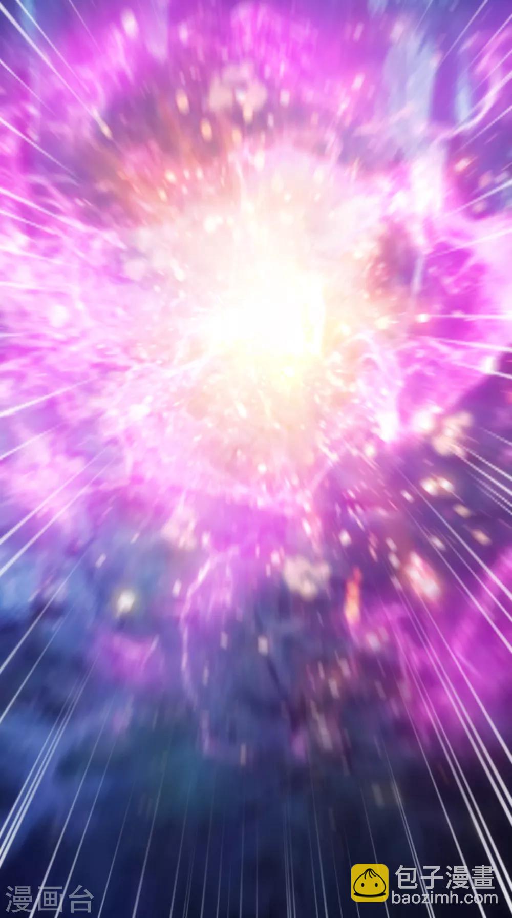 第93话 好大的一个局-第94话