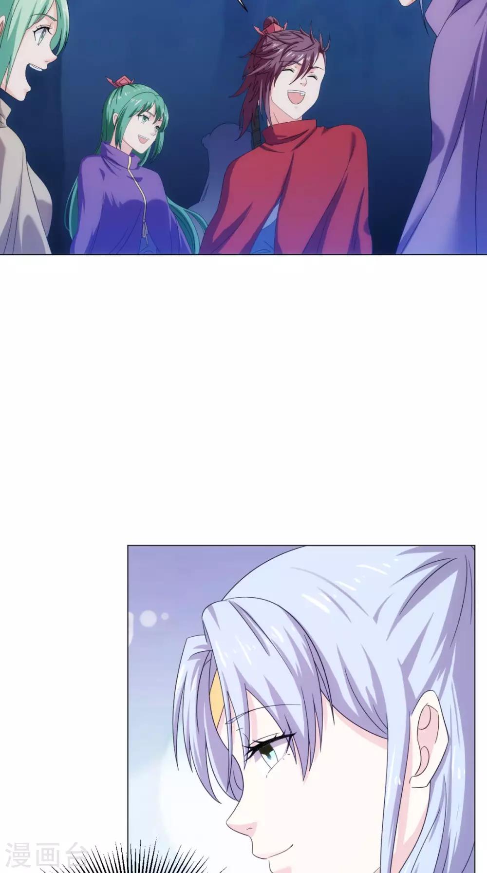 第96话 终于回来了(1/2)-第98话