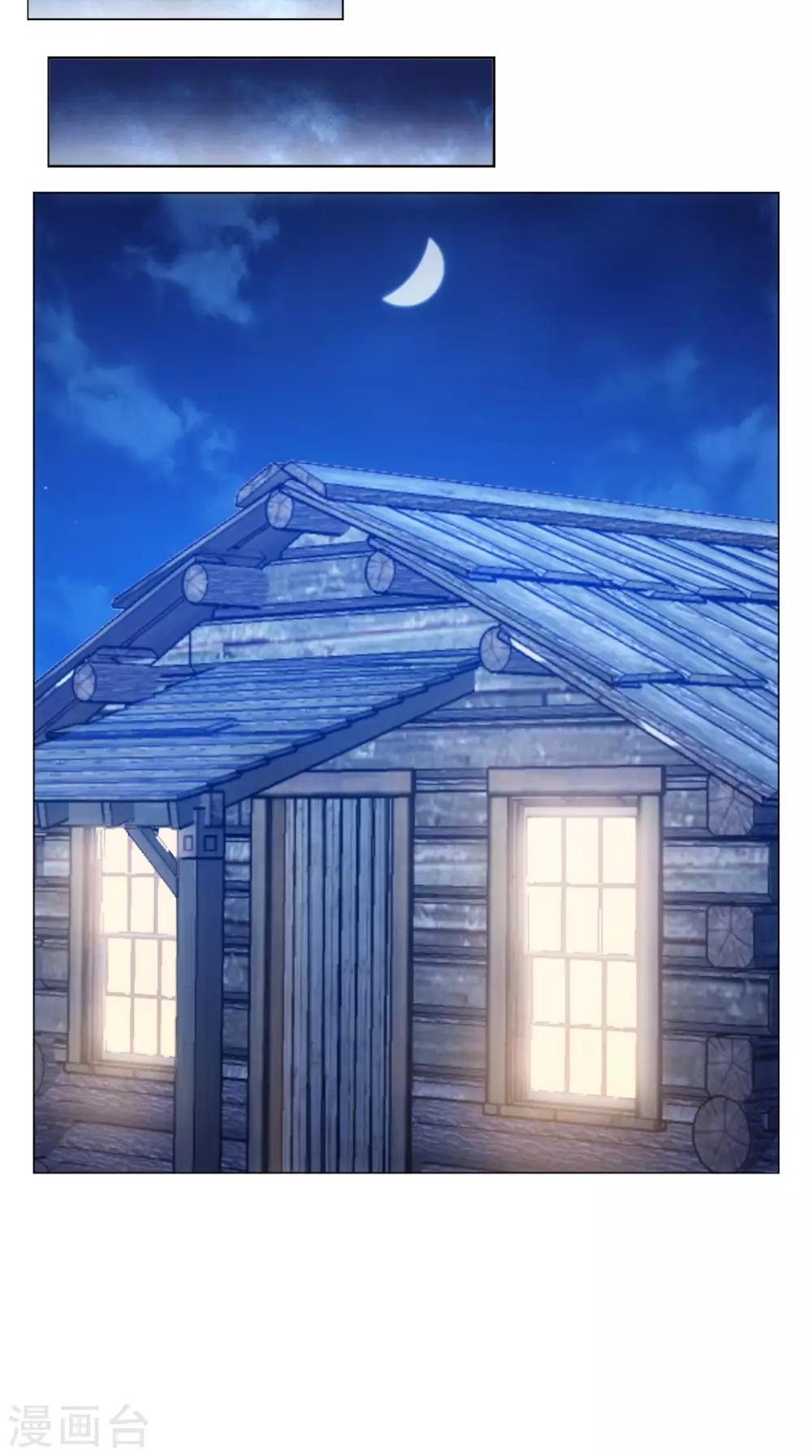 第96话 终于回来了(1/2)-第98话