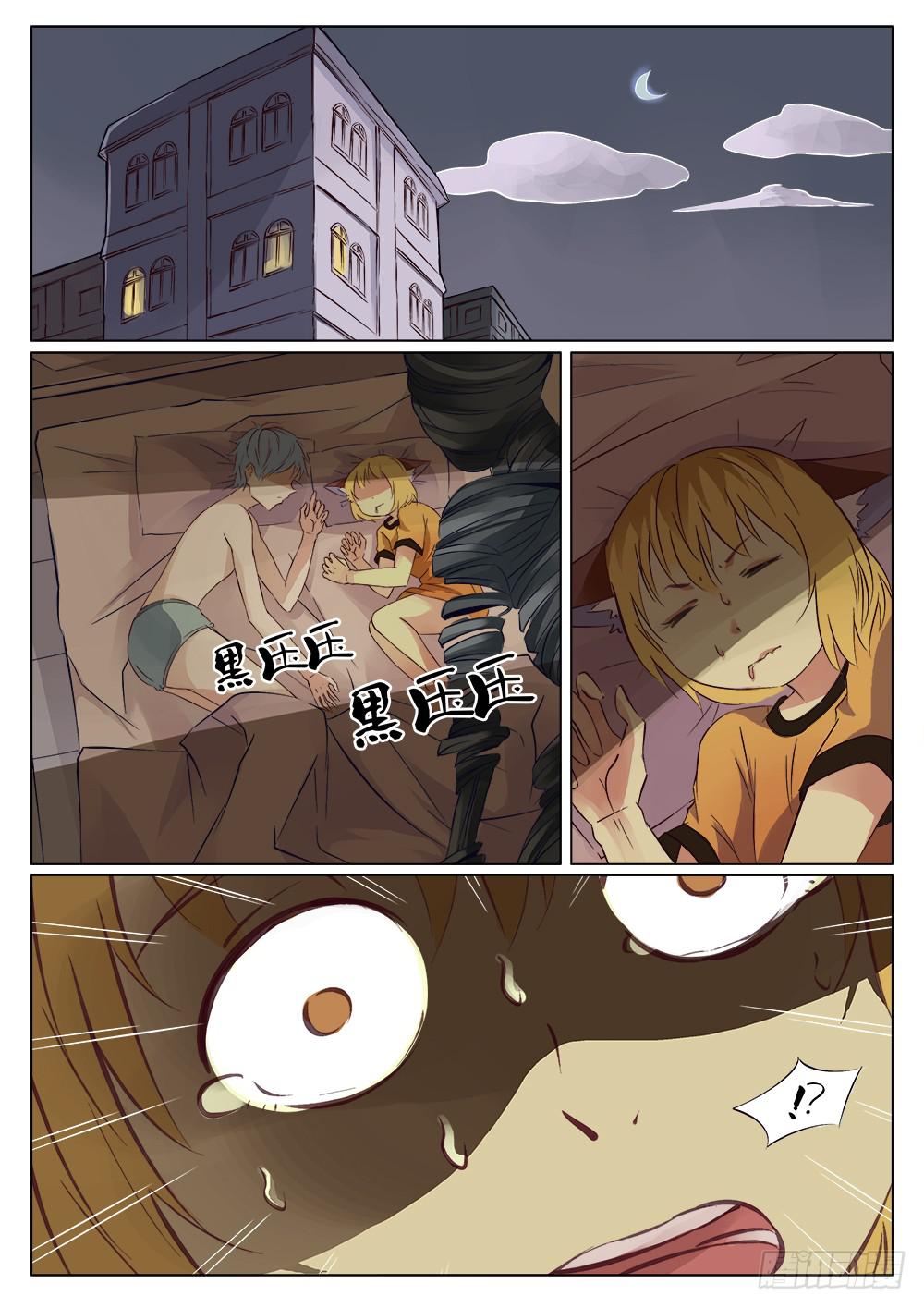 第三十话-第30话