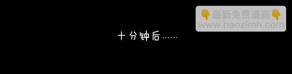 第三十四话-第34话