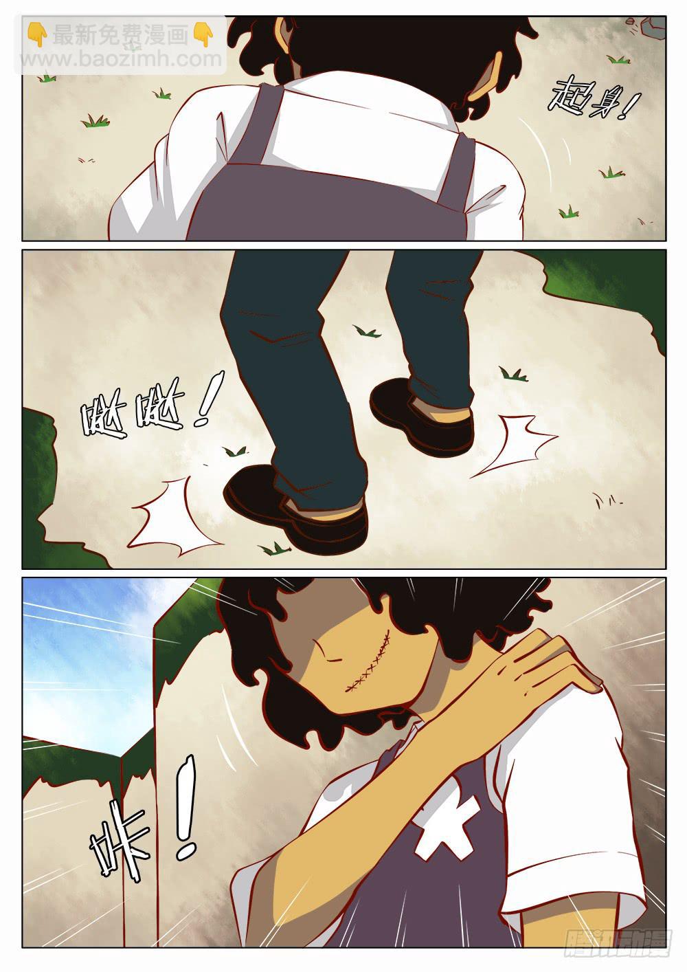 第四十四话-第44话