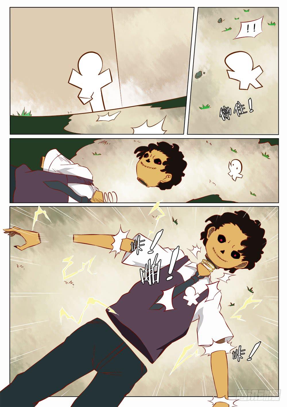 第四十四话-第44话