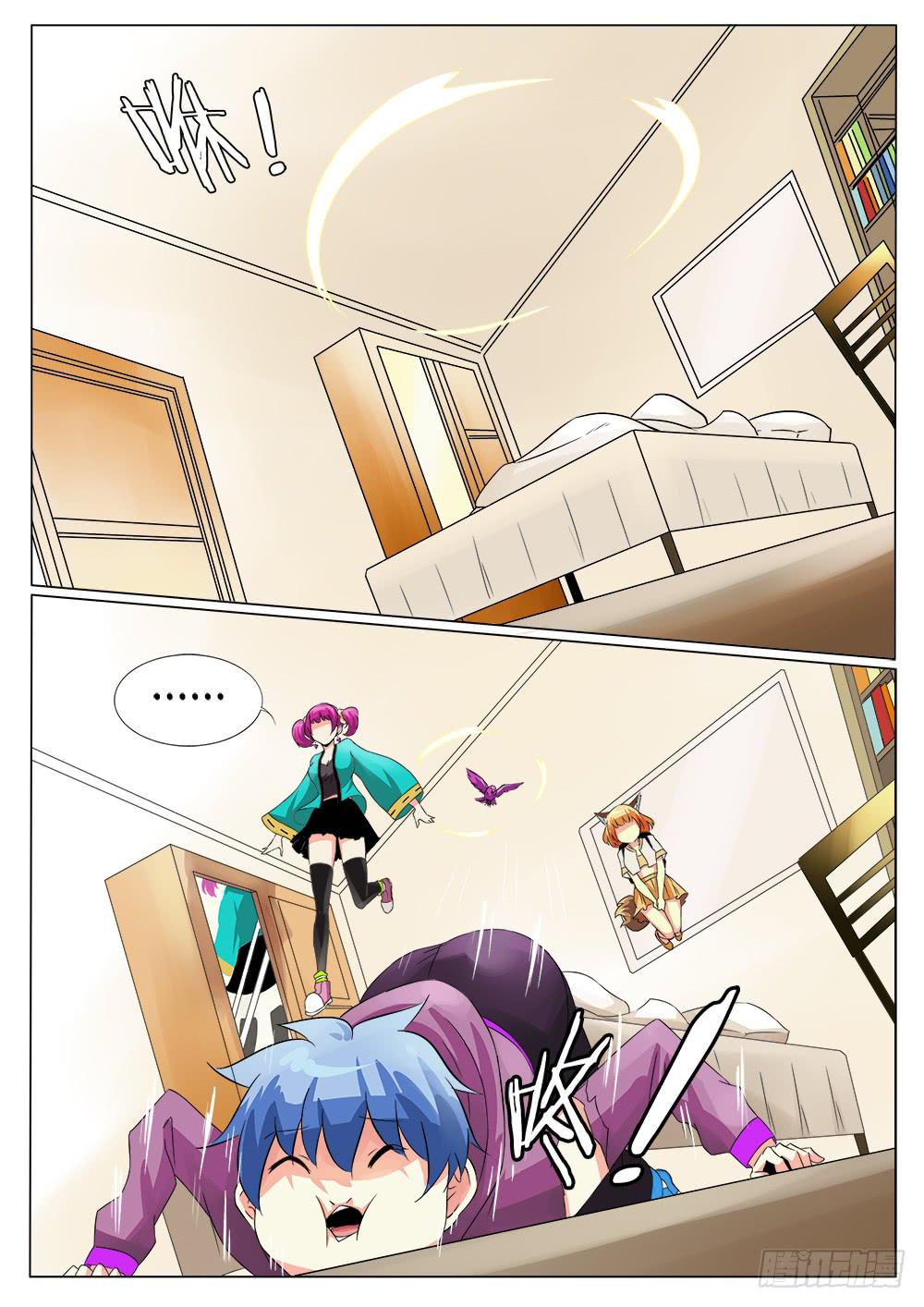 第四十八话-第48话