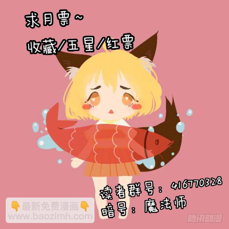 第四十八话-第48话