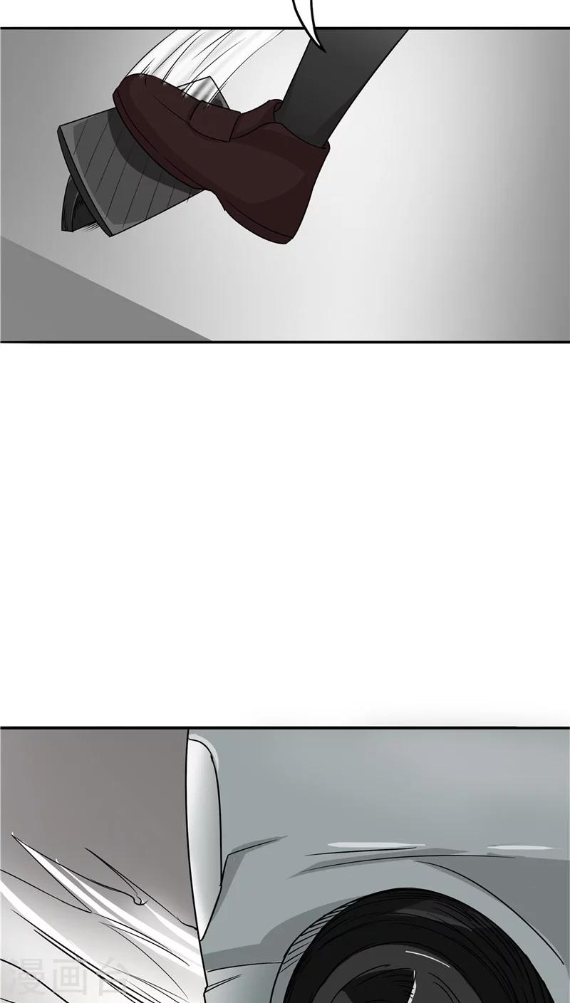 第21话 拯救小甜-第22话