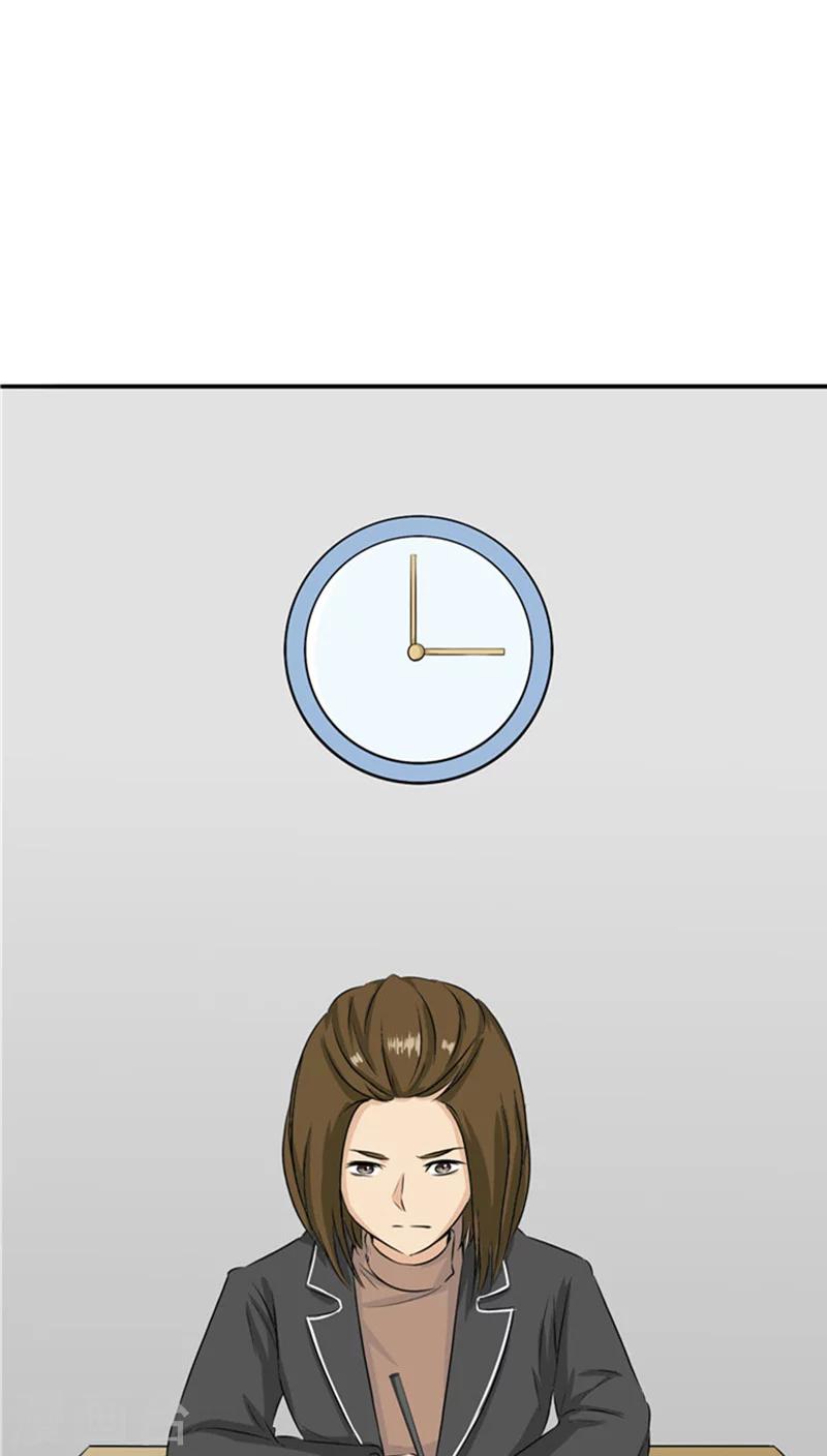 第25话 移植缺陷-第26话