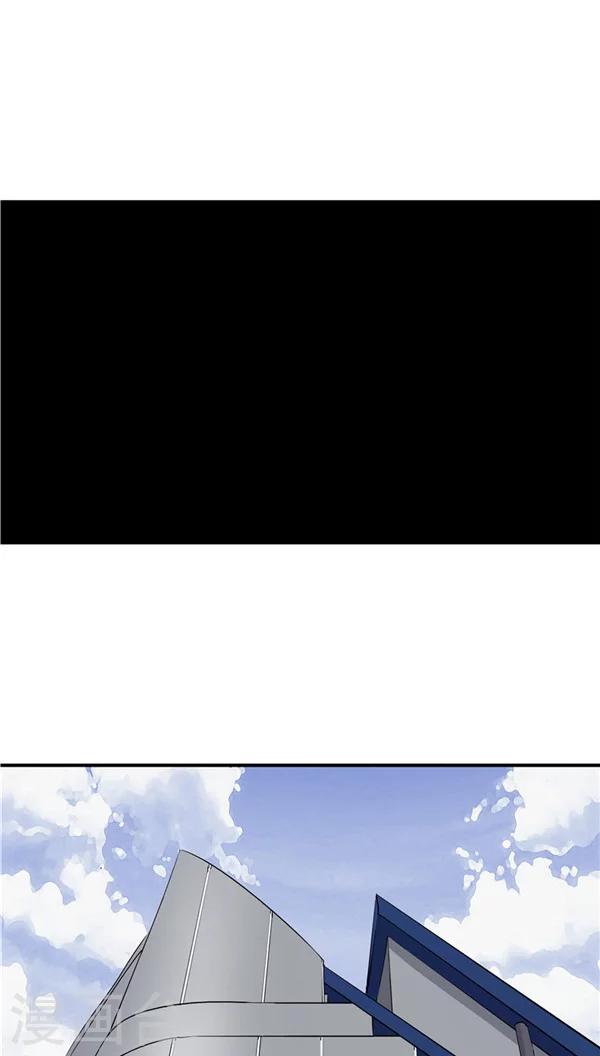 第31话 曝光的记忆(1/2)-第32话