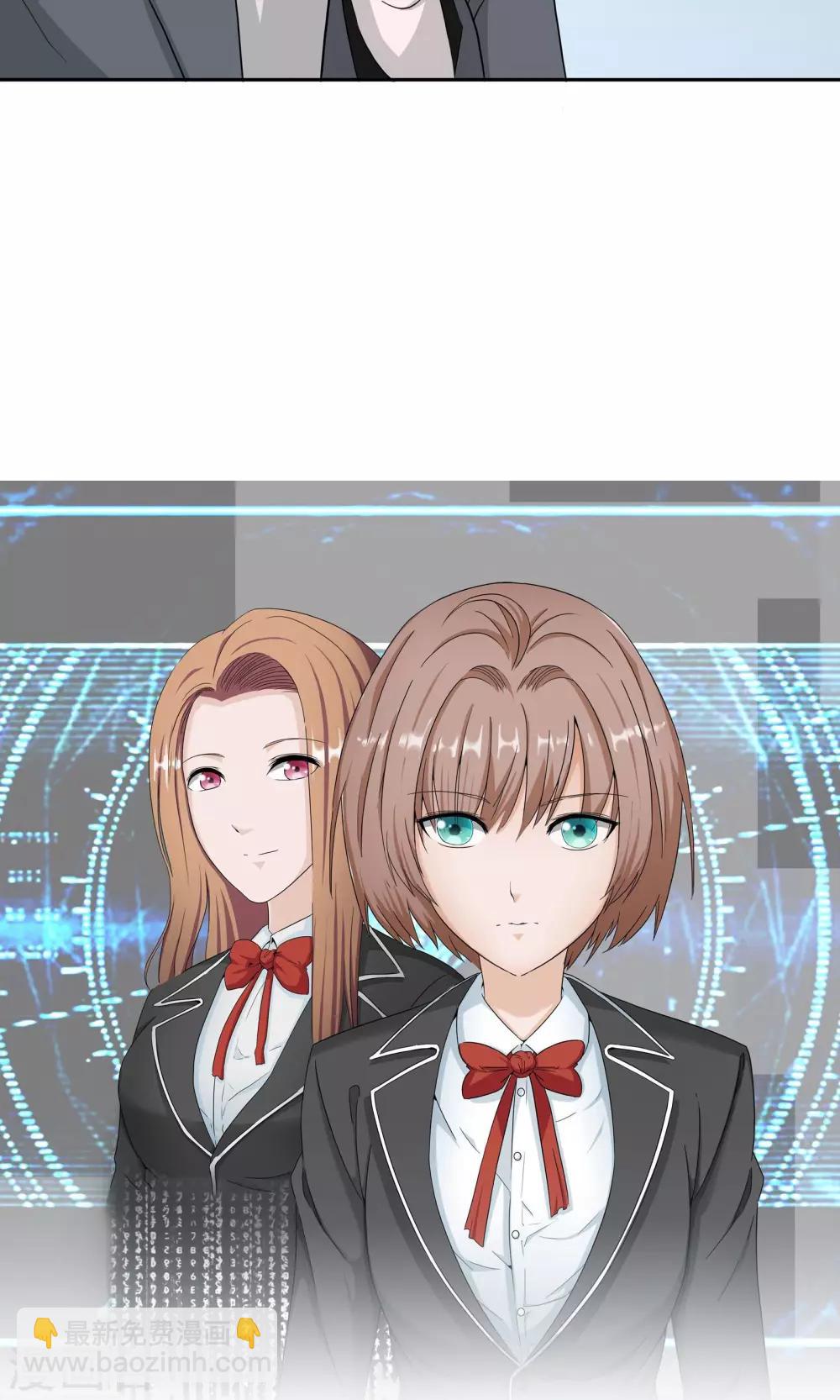 第41话 试探(1/2)-第42话