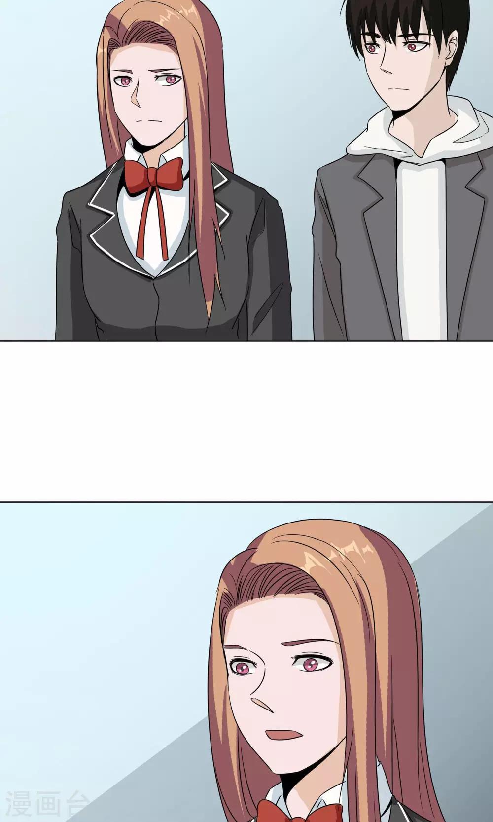 第43话 真相浮现-第44话