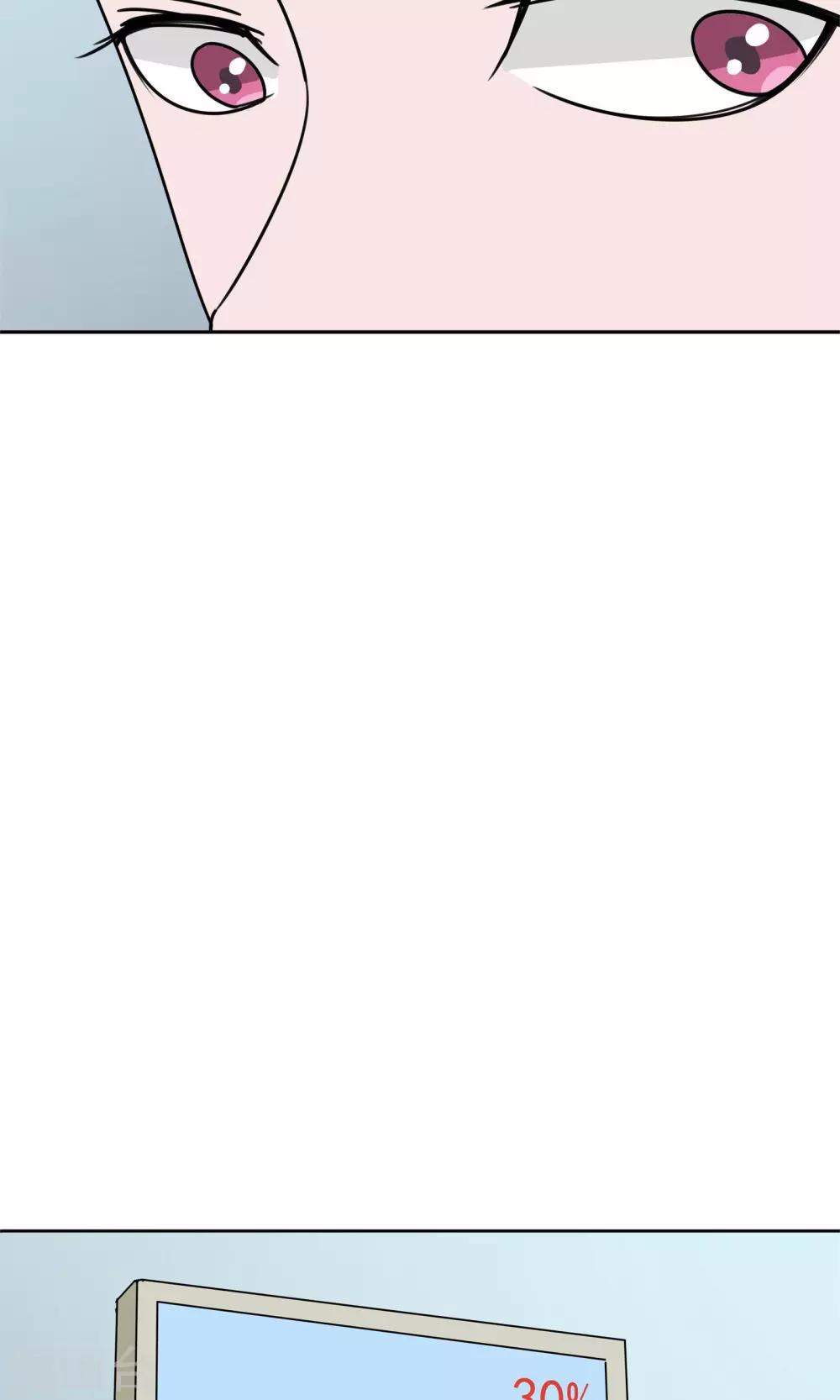 第49话 迷雾重重-第50话