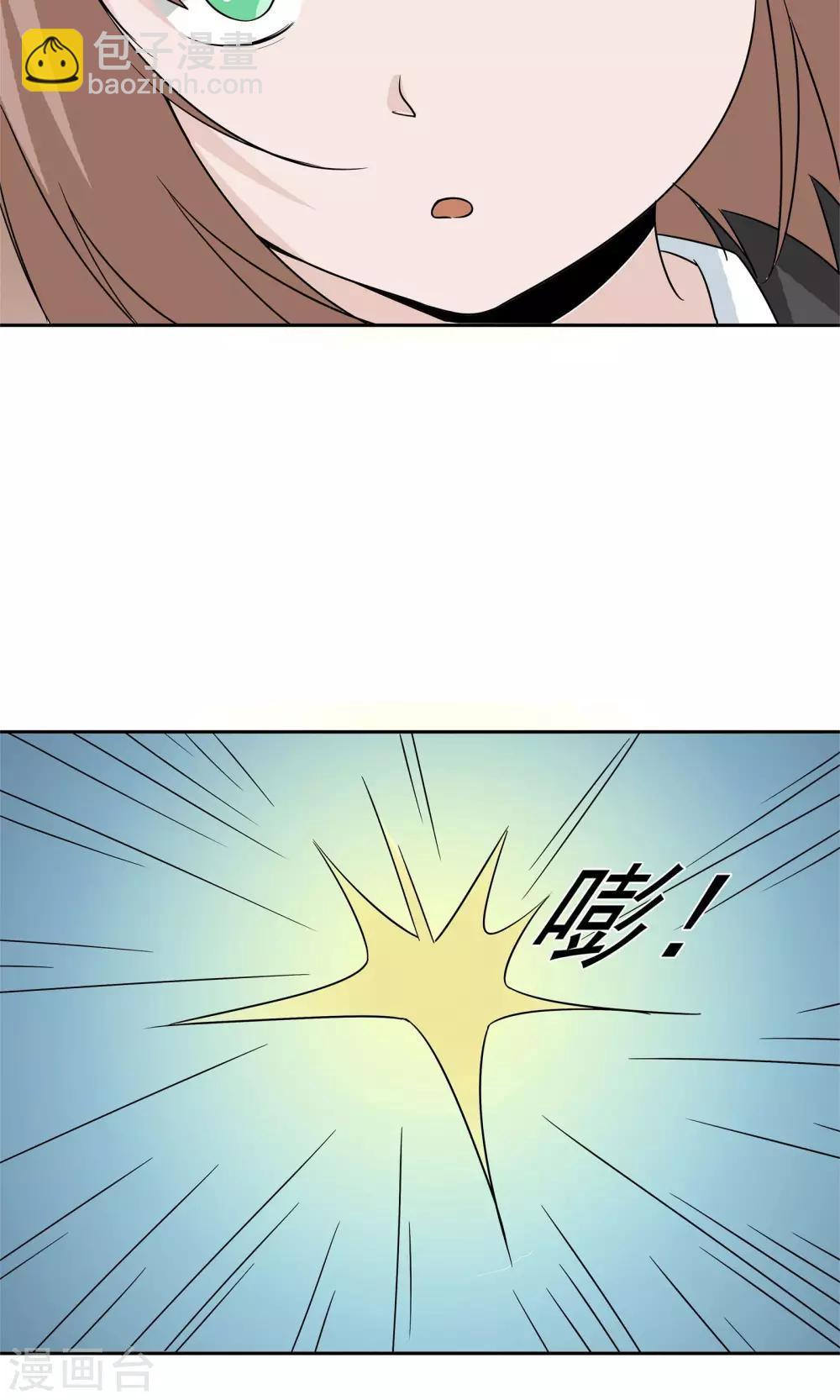 最终话 谜底（下）-第54话