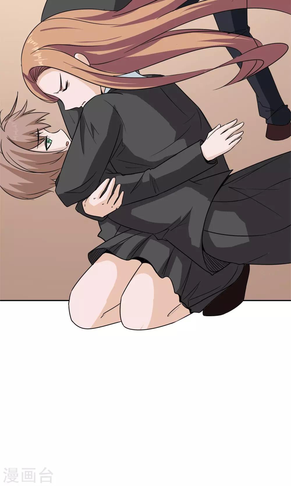 最终话 谜底（下）-第54话