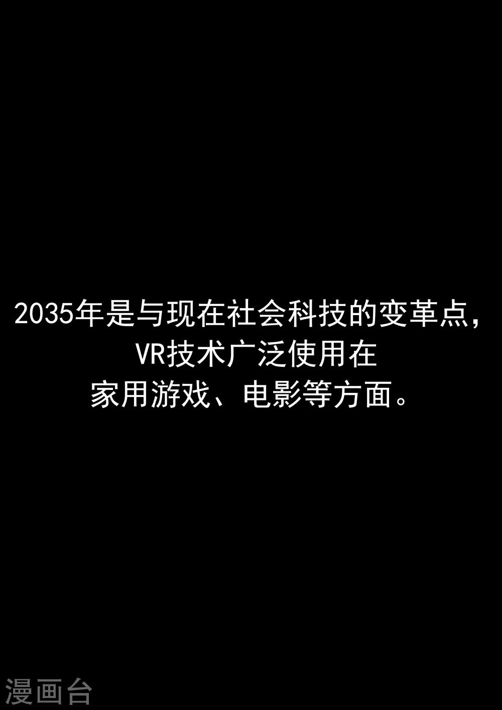 記憶U盤 - 國慶特別篇 - 1