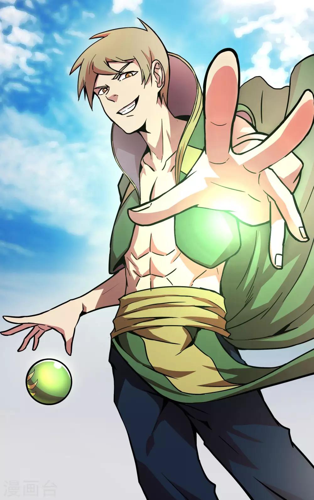 第14话 风暴之眼-第16话