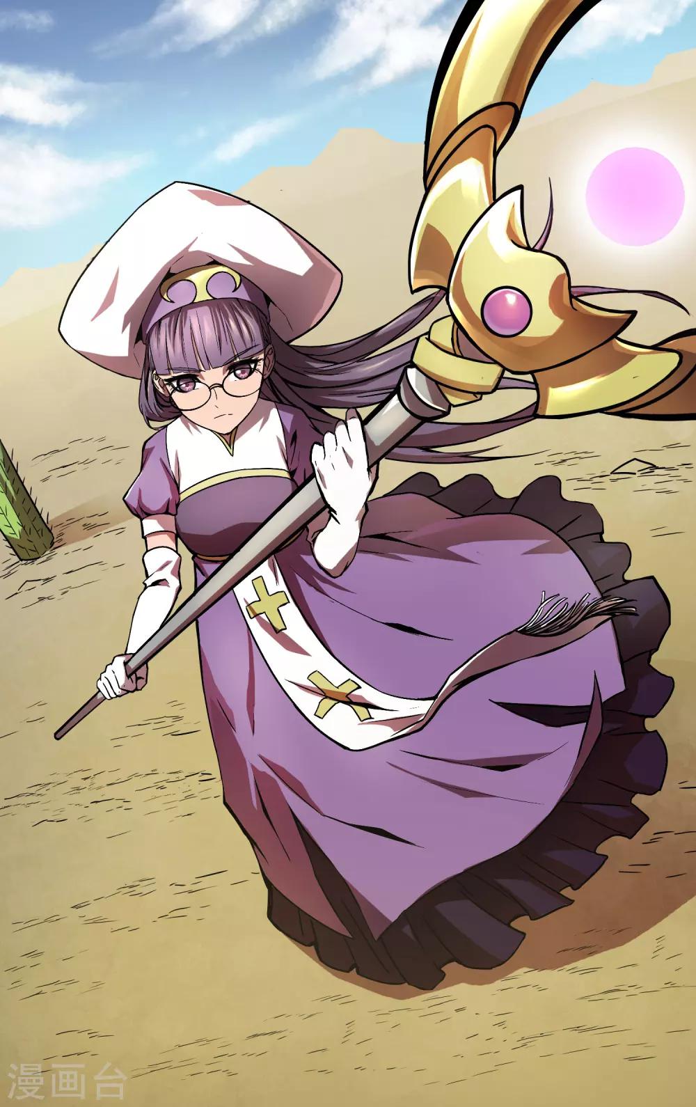 第20话 我加入！-第22话