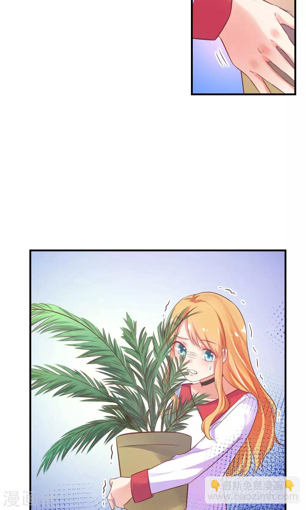 第11话 你这辈子有没有被这么欺负过？(1/2)-第12话