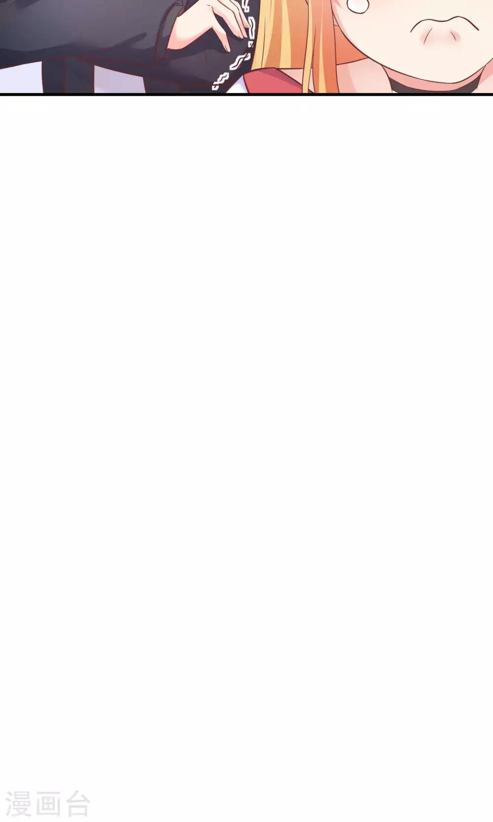 第11话 你这辈子有没有被这么欺负过？(1/2)-第12话