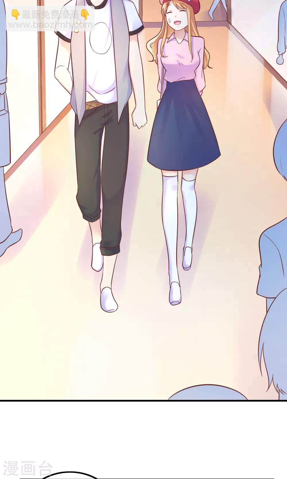 第15话 季总为真爱勇敢？-第16话