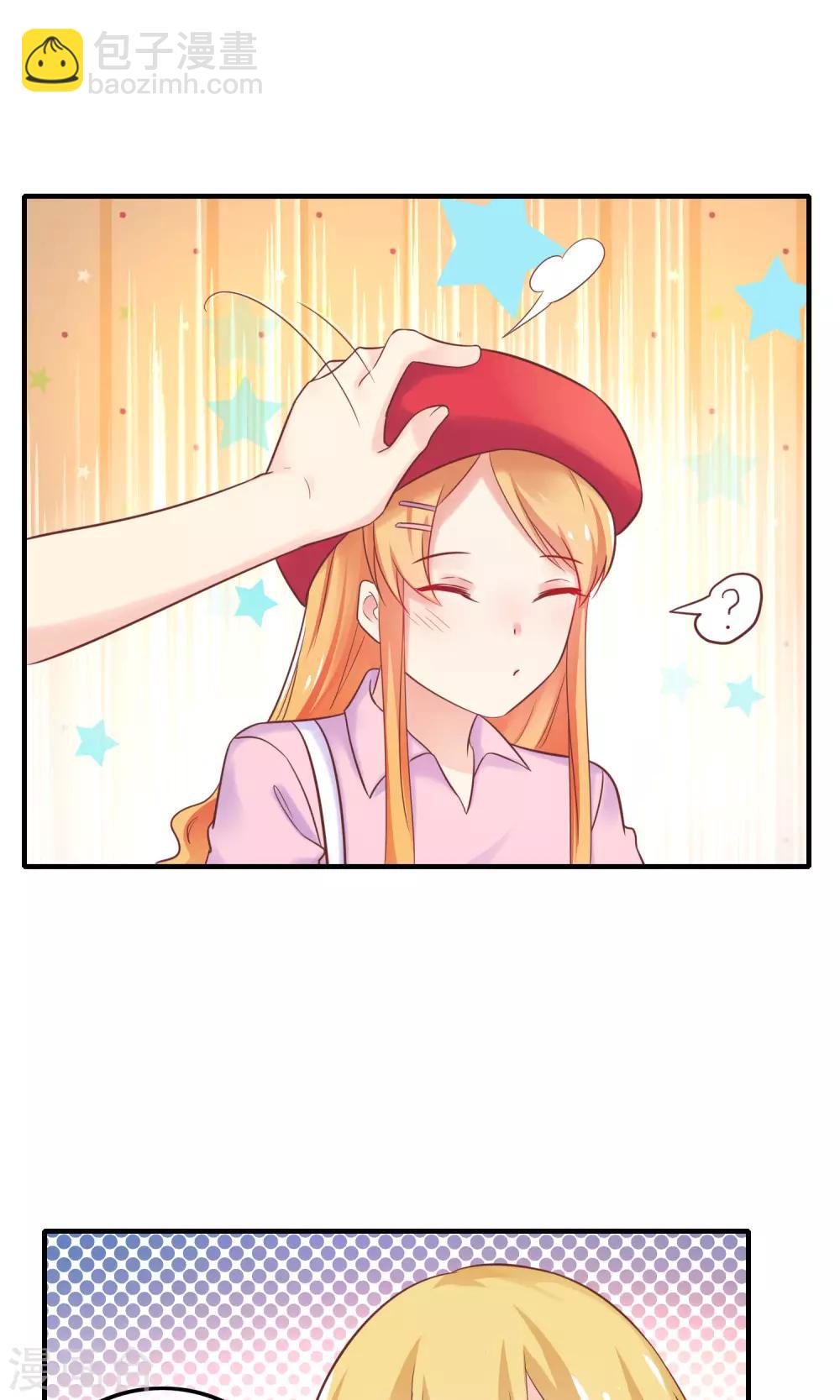 第15话 季总为真爱勇敢？-第16话