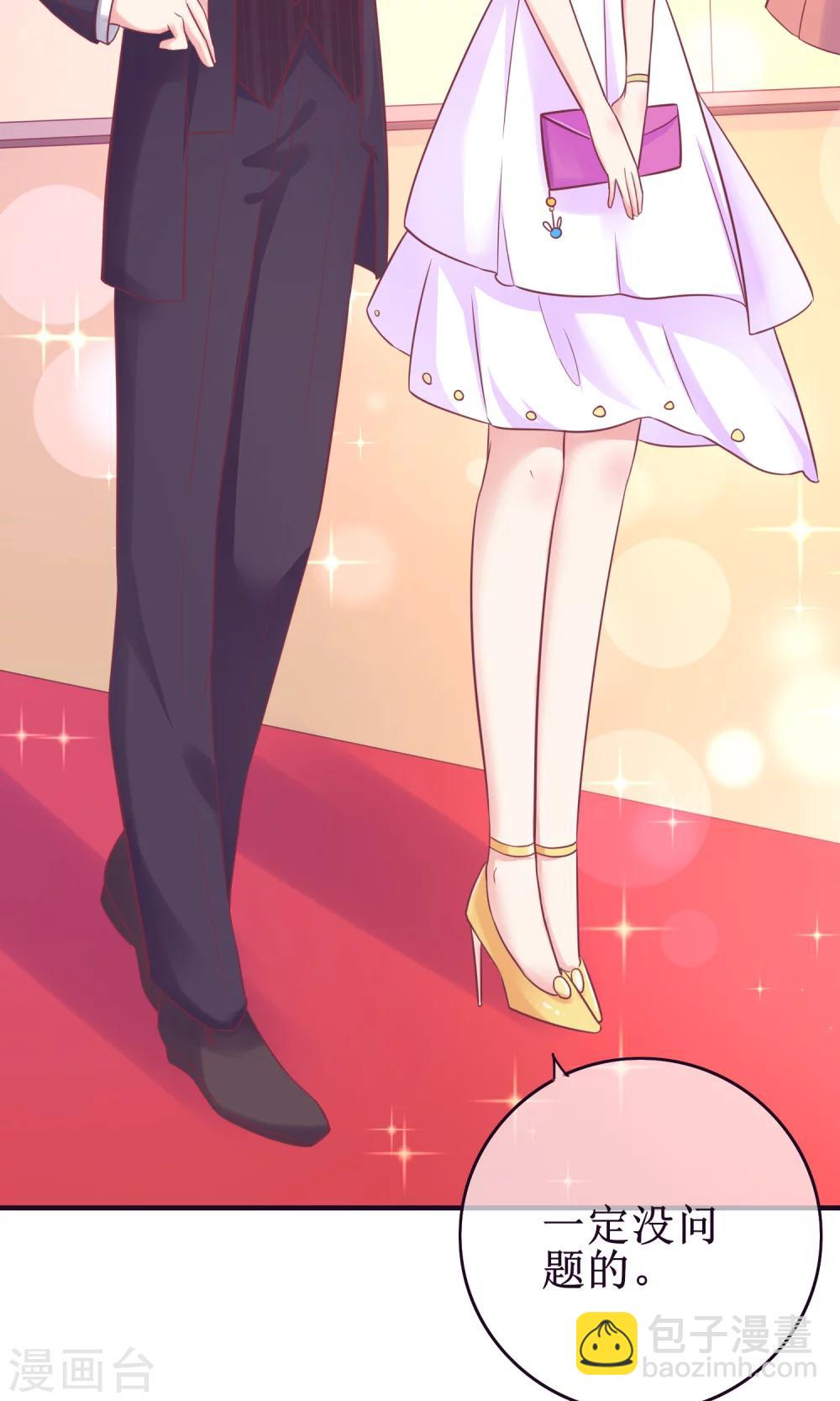 第17话 是时候展现真正的实力了-第18话