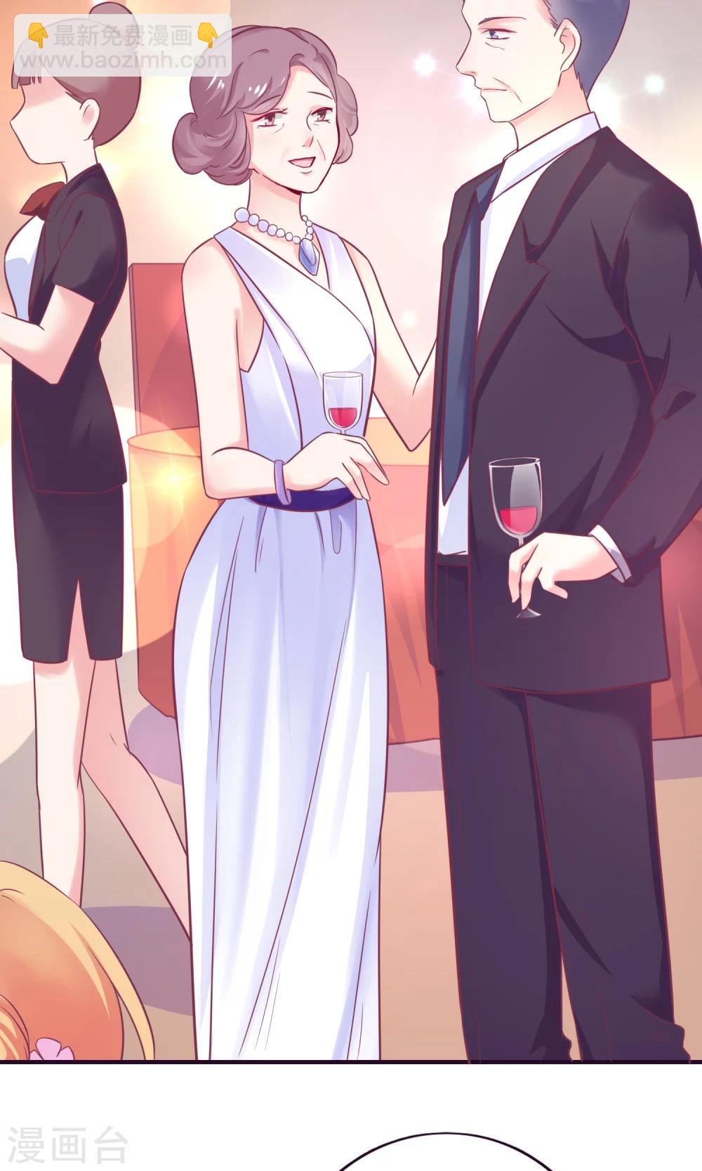 第17话 是时候展现真正的实力了-第18话