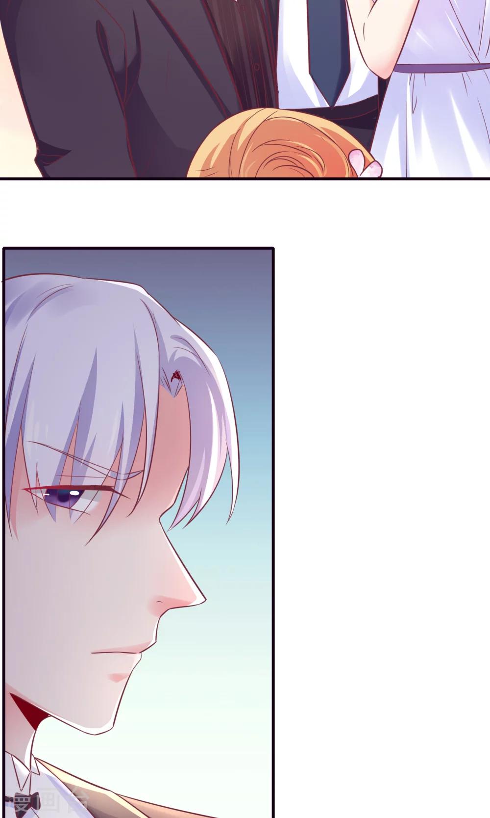 第17话 是时候展现真正的实力了-第18话