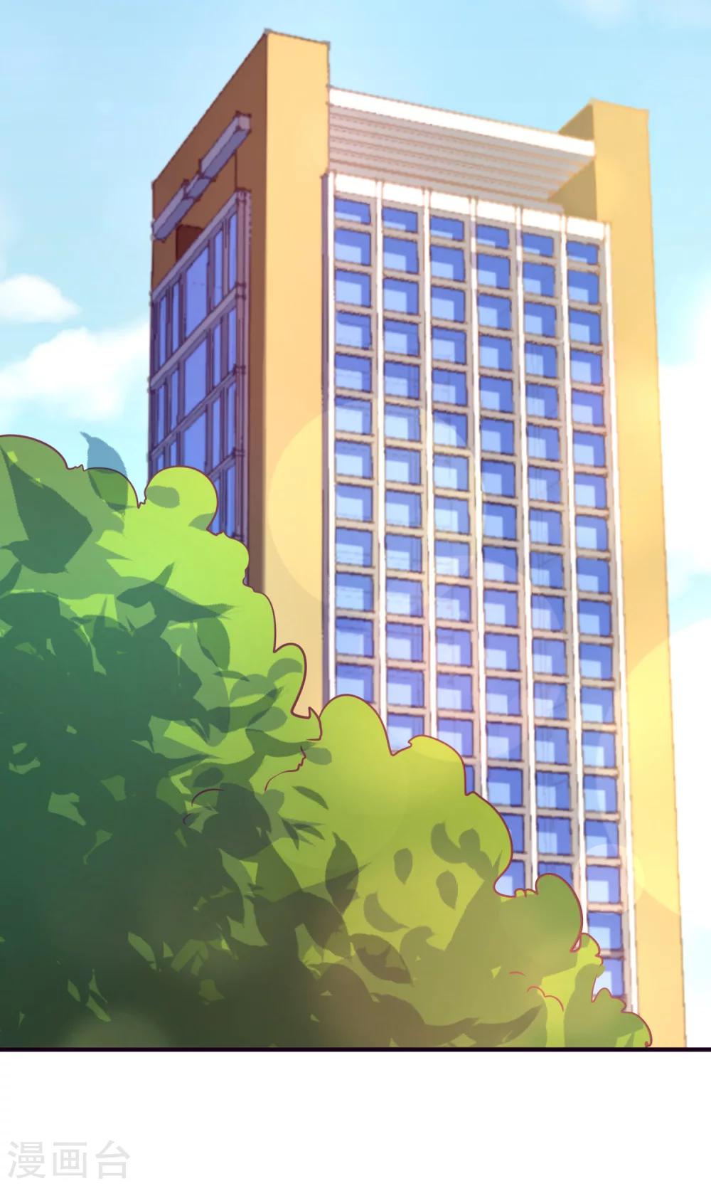 第19话 小蚊子的&ldquo;危机时刻&rdquo;-第20话