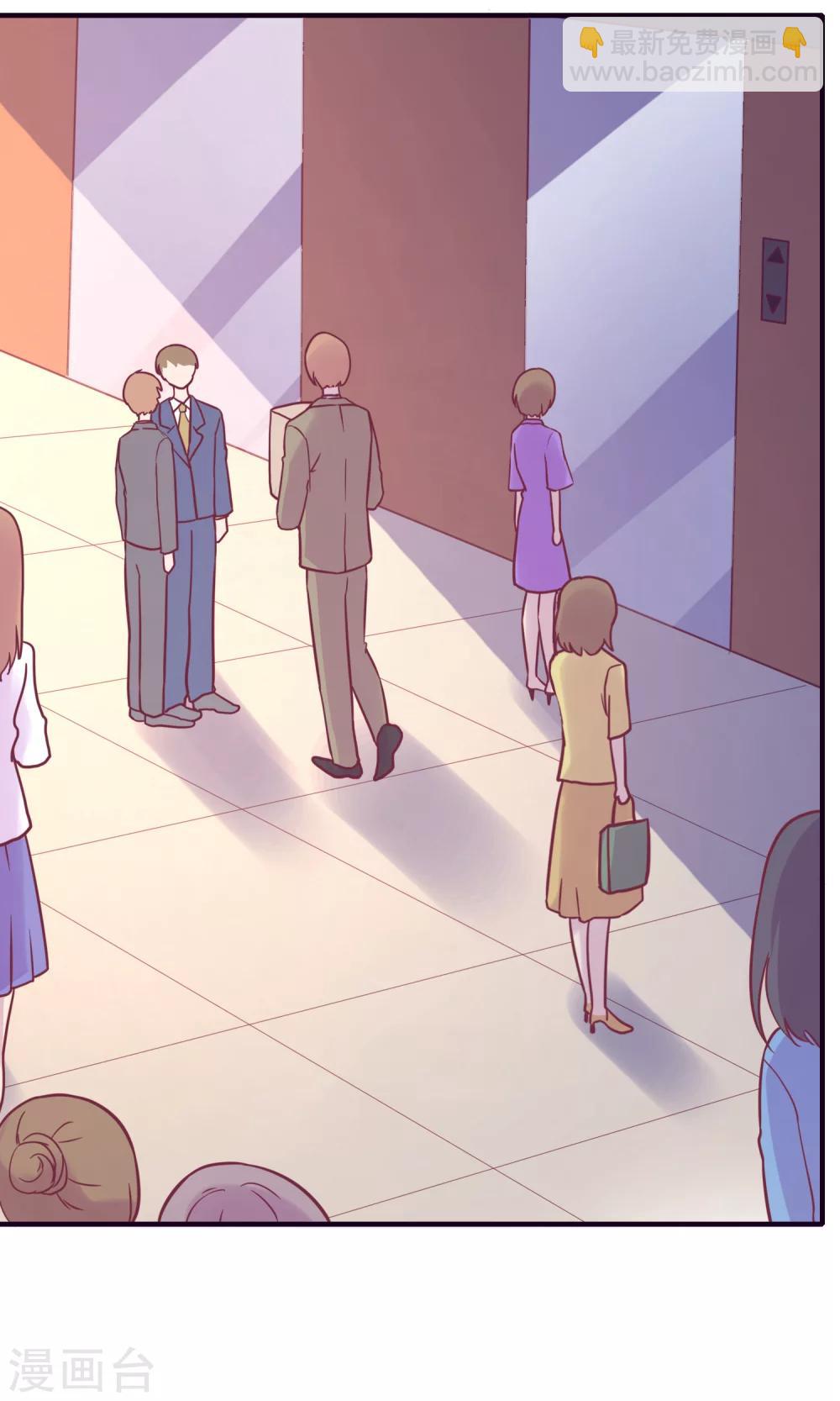 第19话 小蚊子的&ldquo;危机时刻&rdquo;-第20话