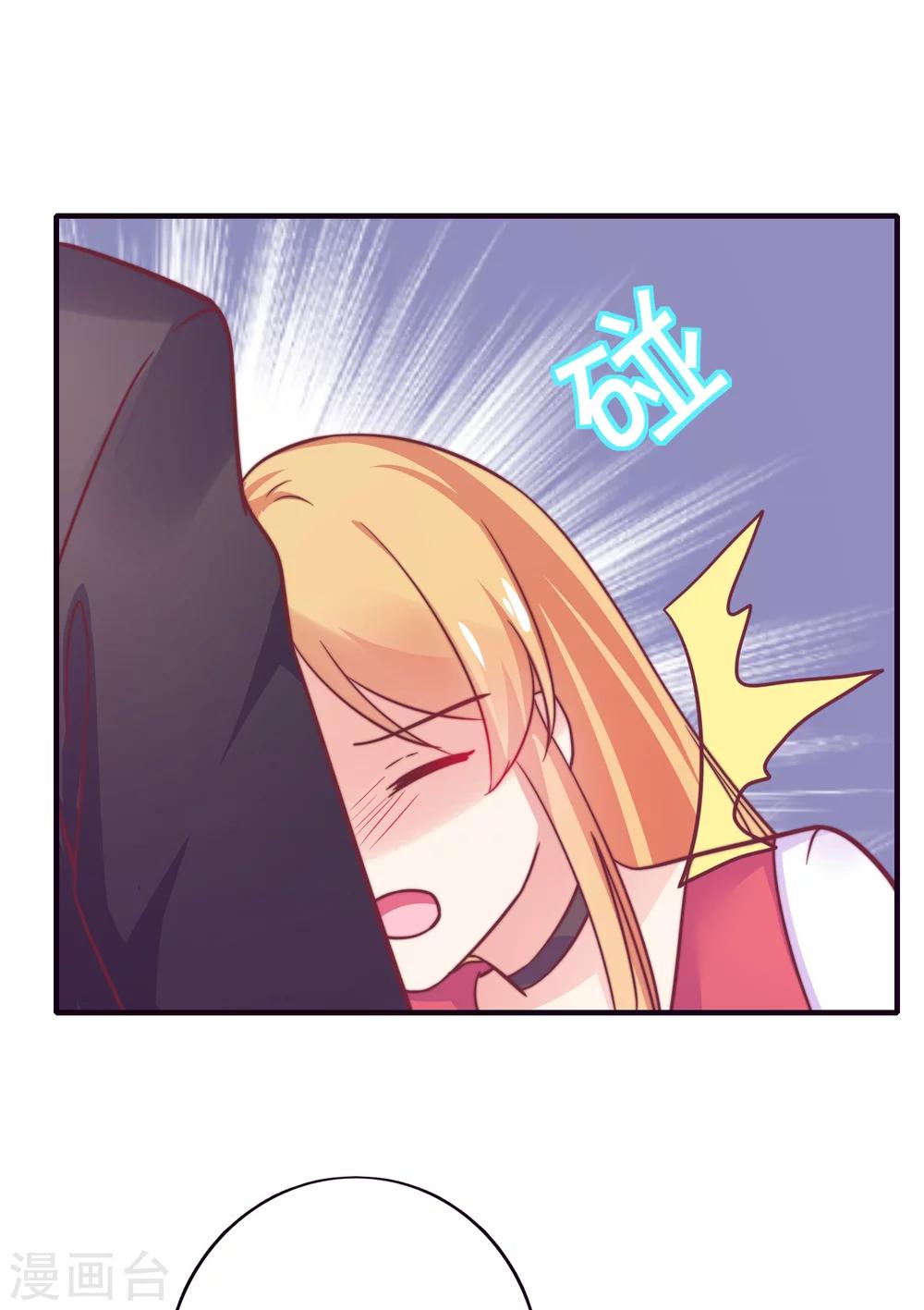 第19话 小蚊子的&ldquo;危机时刻&rdquo;-第20话