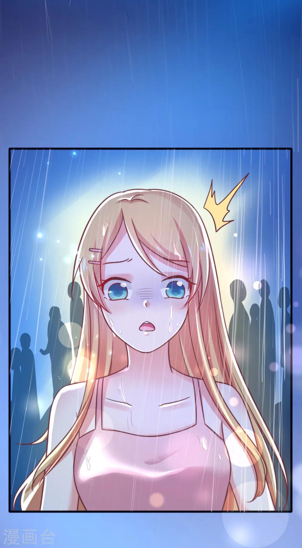 第19话 小蚊子的&ldquo;危机时刻&rdquo;-第20话