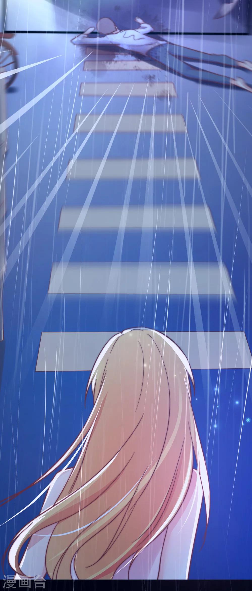 第19话 小蚊子的&ldquo;危机时刻&rdquo;-第20话