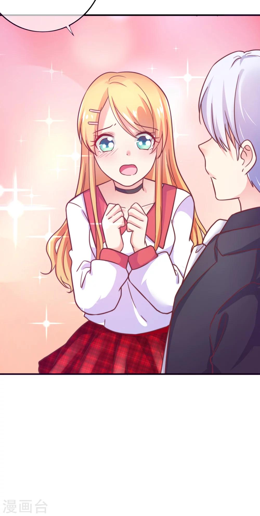 第21话 付出什么代价？-第22话