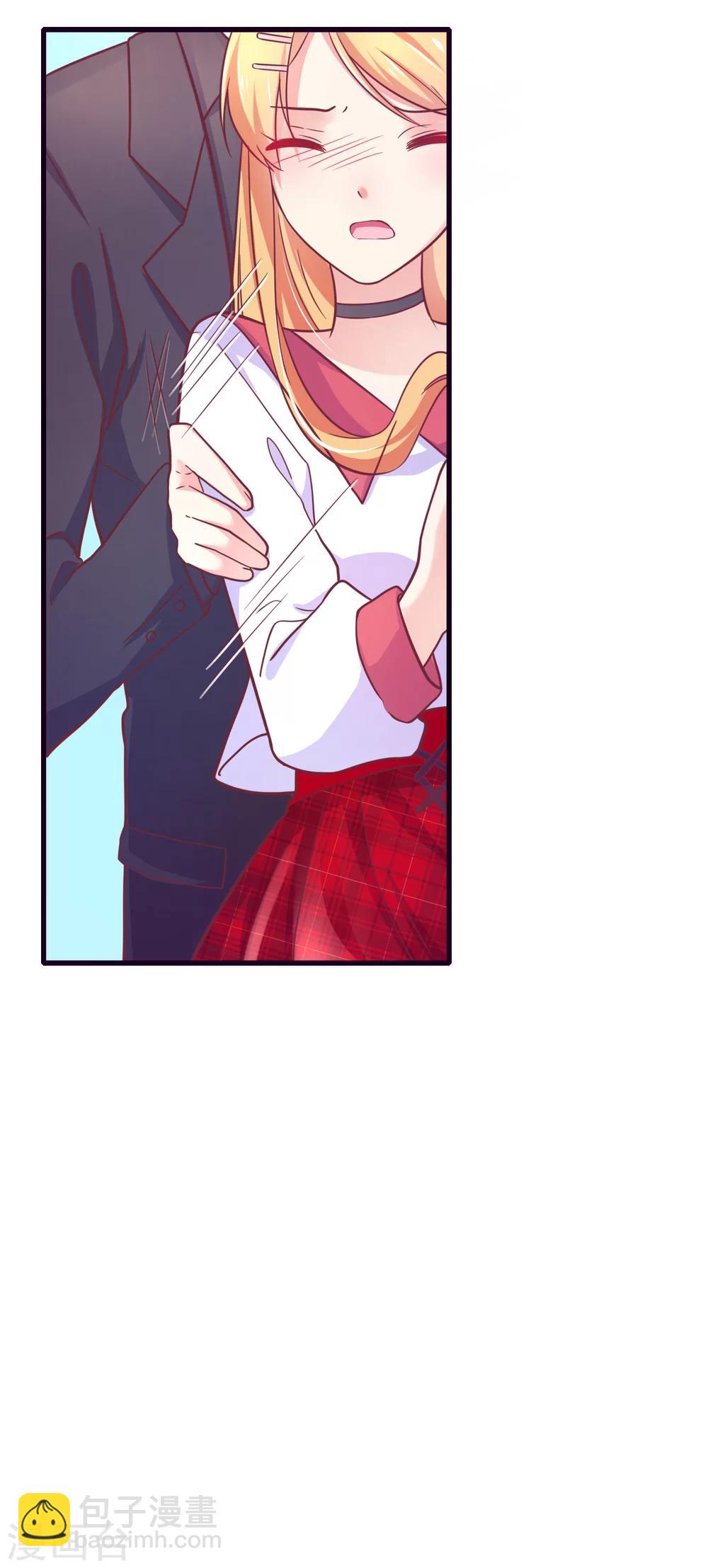 第21话 付出什么代价？-第22话