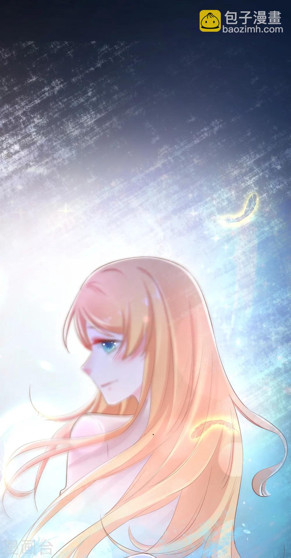 第34话 小蚊子的反击-第38话