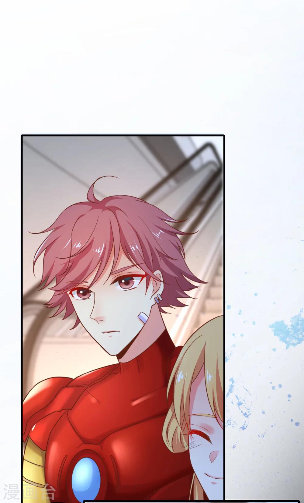 第45话 &ldquo;特别&rdquo;的人-第50话