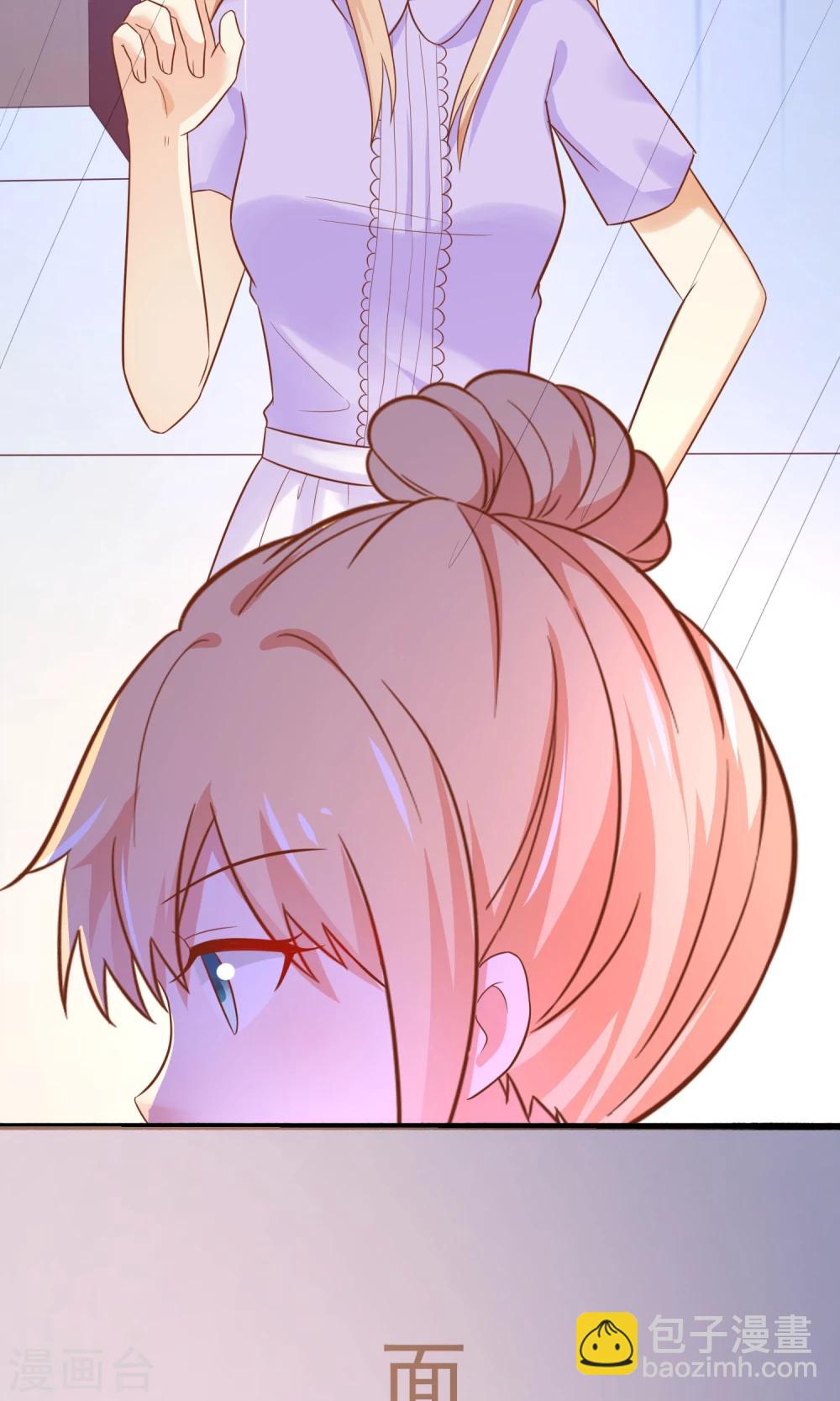 第5话 还没开始就结束了-第6话