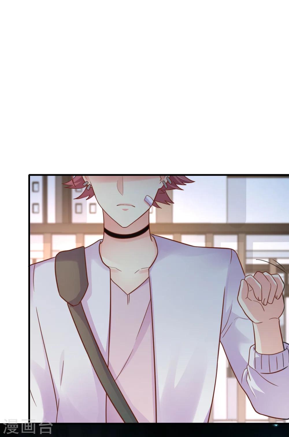 第47话 你还记得那几只猫么？-第52话