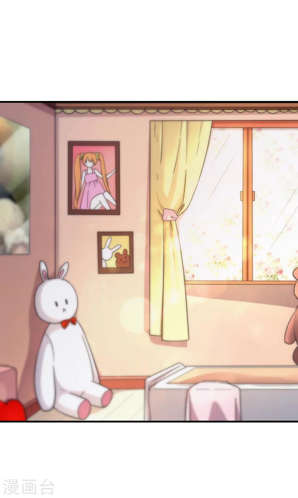 第47话 你还记得那几只猫么？-第52话