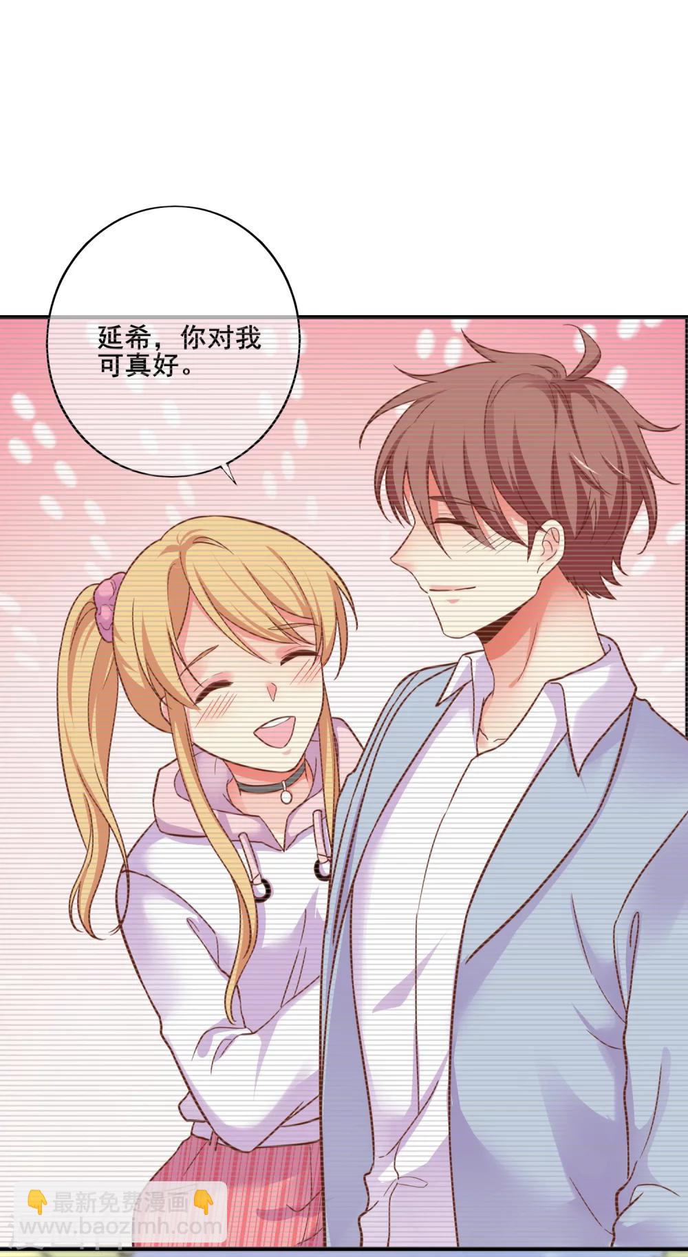 第47话 你还记得那几只猫么？-第52话